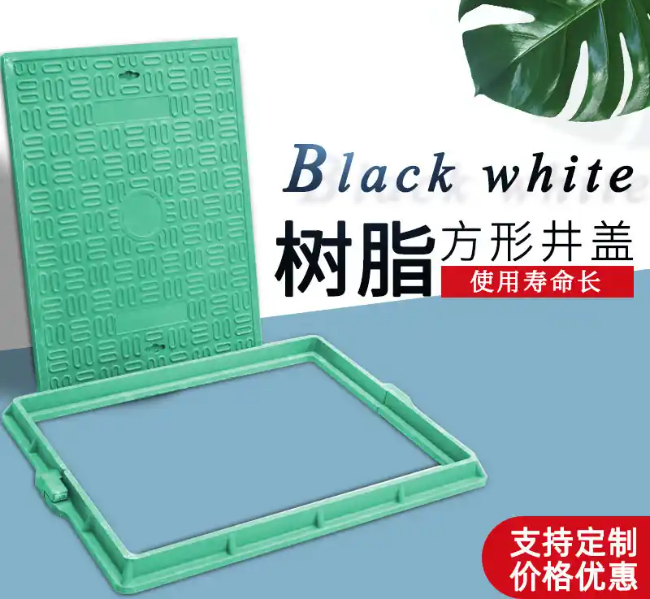 龙潭树脂复合电力方井展示